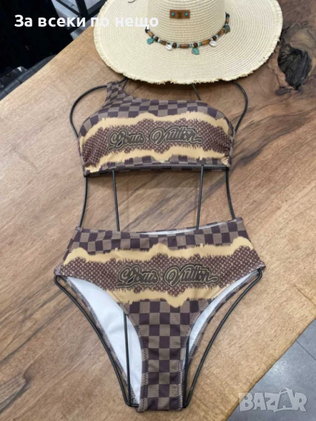 Louis Vuitton Дамски Кафяв Бански С 2 Части👙Дамски Бански С Две Части Луис Витон Код A695, снимка 1