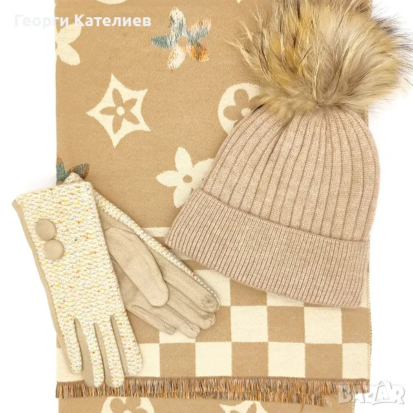 Бежов марков комплект Louis Vuitton-Шапка, шал и ръкавици Код на продукта:DK-0072, снимка 1