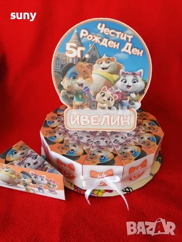 Картонена торта 44 котки, снимка 1