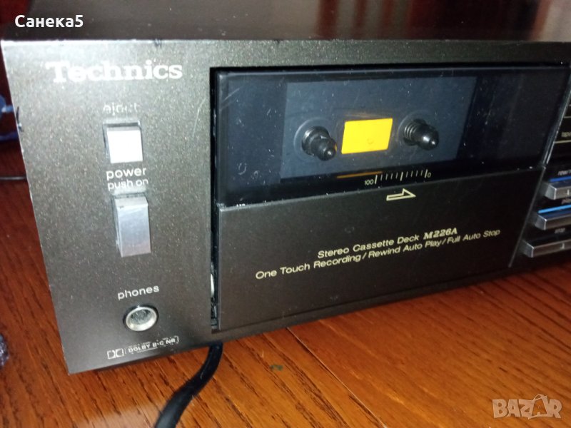 Technics RS-M226A, снимка 1