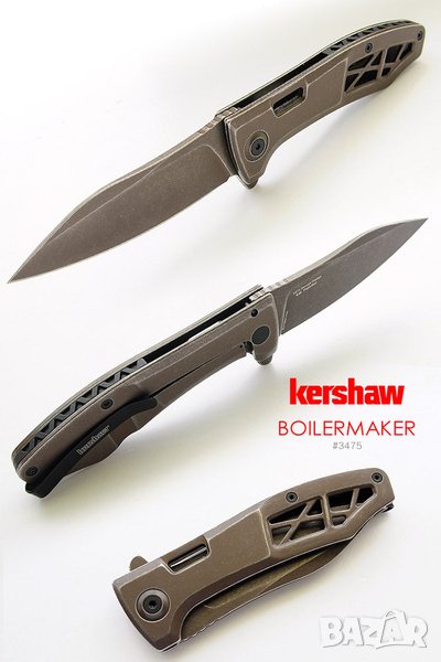 Нож Kershaw Boilermaker, снимка 1