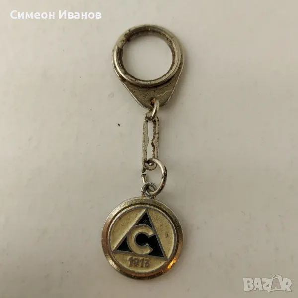 Стар Ключодържател Славия B0111, снимка 1