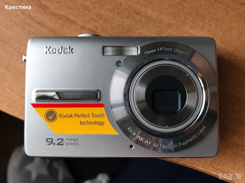 Kodak Easyshare М320 Digital Camera, снимка 1