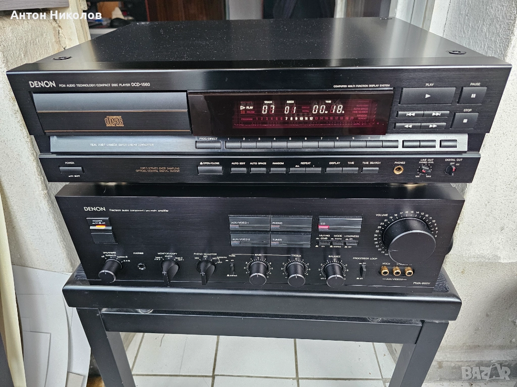 500лв ПРОМО до края на годината! Denon DCD-1560 CD плеър., снимка 1