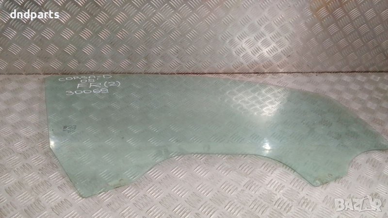 Странично стъкло Opel Corsa D 2009г.(предно дясно)	, снимка 1