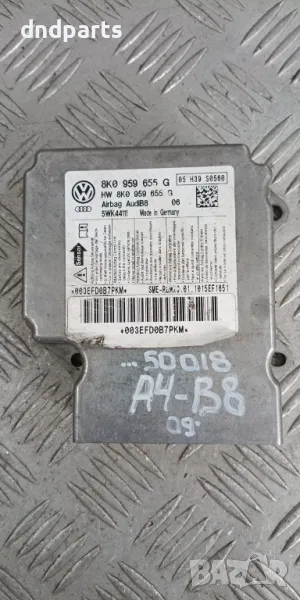 Airbag модул Audi A4 B8 2009г.	, снимка 1