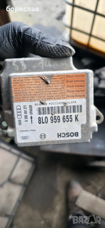 Airbag модул за Ауди а3 , снимка 1