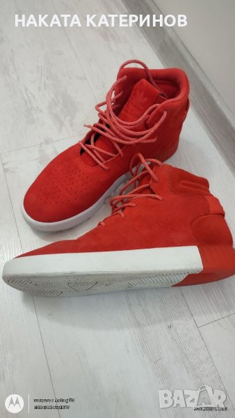 МАРАТОНКИ ADIDAS, снимка 1