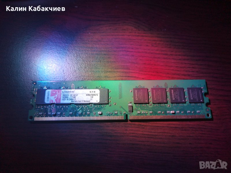 PC RAM памет 1GB, снимка 1