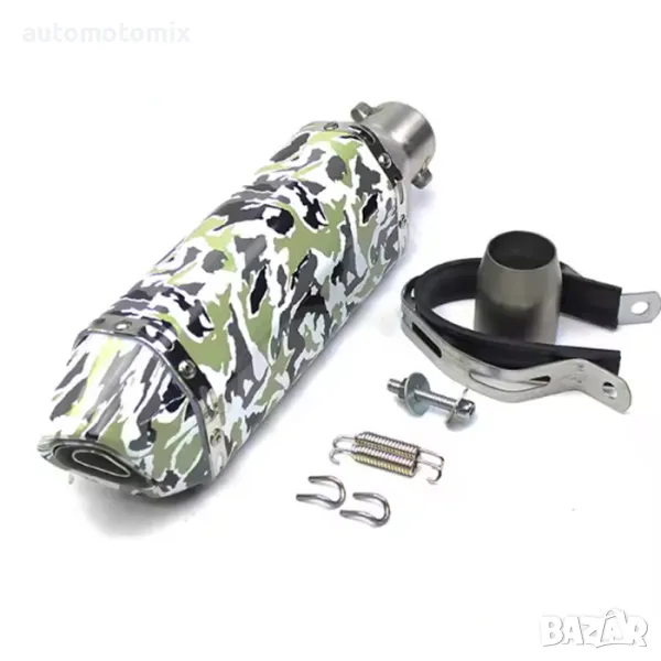 Гърне за мотоциклет PA934 - 40см - КАМУФЛАЖ, снимка 1