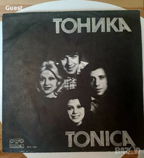 Грамофонна плоча Тоника, снимка 1