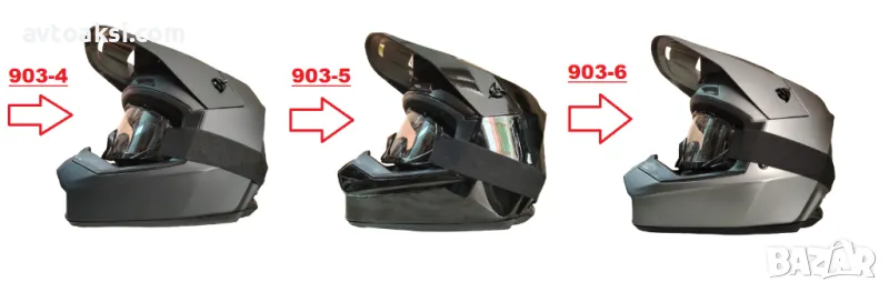 Каска Крос Мотор/Скутер/Бъги/Вело/АТВ три цвята с Очила, снимка 1