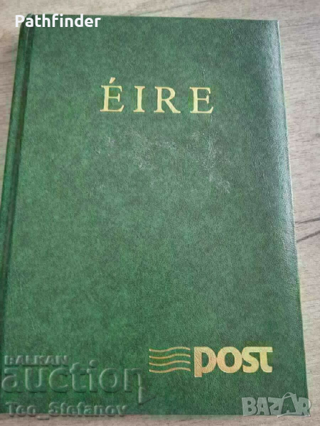 Луксозен албум класьор с марки -Ирландия, снимка 1