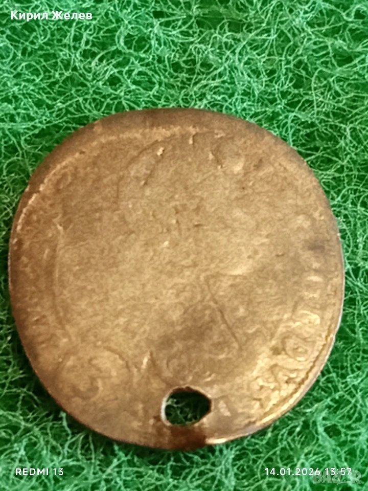 Сребърна монета 3 кройцера 1698г. Леополд първи Австрия Прага за КОЛЕКЦИЯ 52559, снимка 1