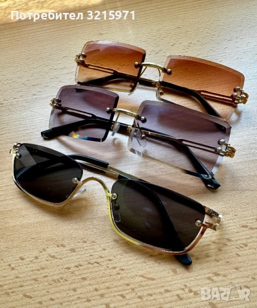 Слънчеви очила, различни модели - унисекс, снимка 1