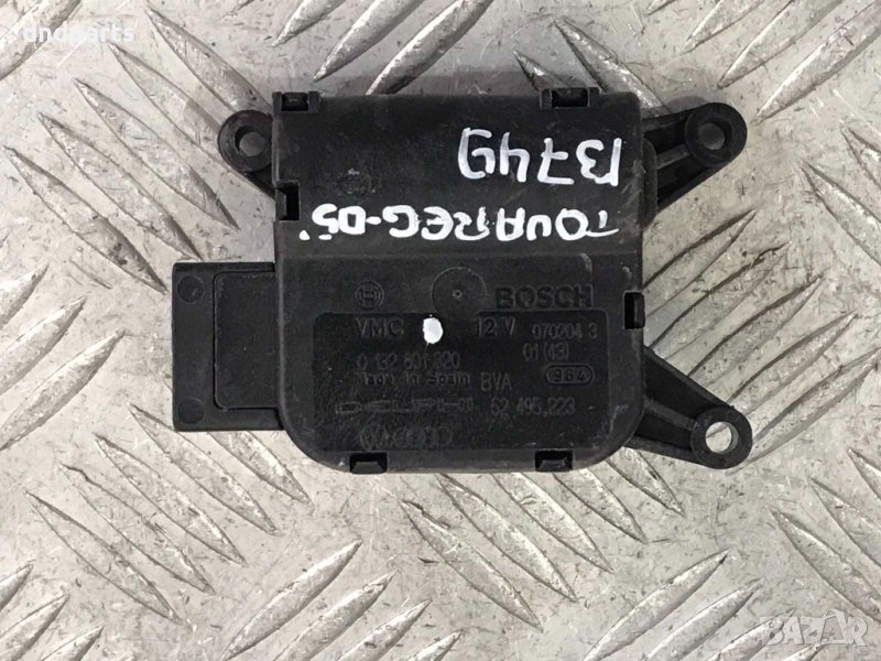 Моторче клапи парно VW Touareg,2005г., снимка 1