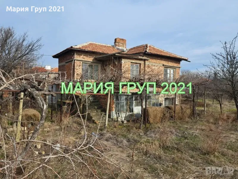 !!!ТОП ОФЕРТА!!!Продавам Двуетажна Къща с Гараж в село Великан община Димитровград!!!, снимка 1