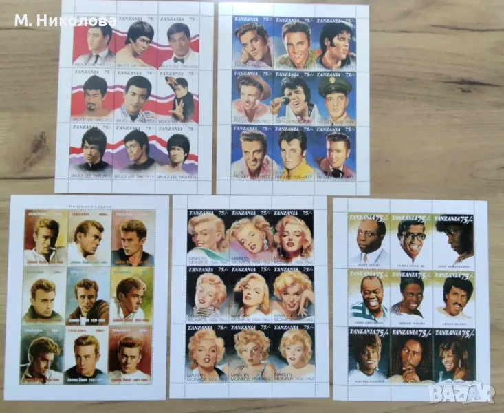 Танзания 1992, снимка 1