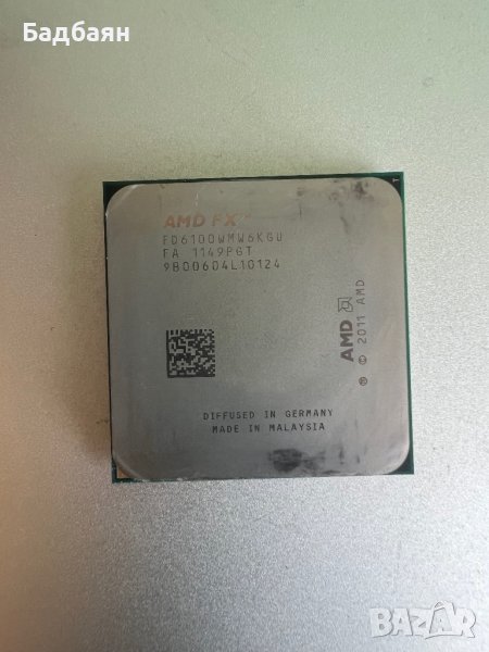 AMD FX 6100 6x3.90Ghz , снимка 1