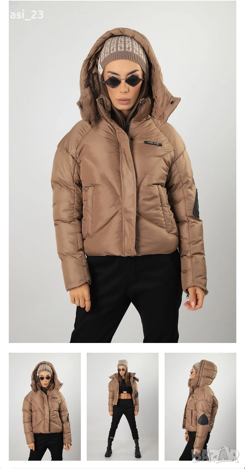 дамско яке pause , снимка 1