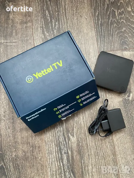 ✅ Yettel 🔝 Smart TV Box, снимка 1