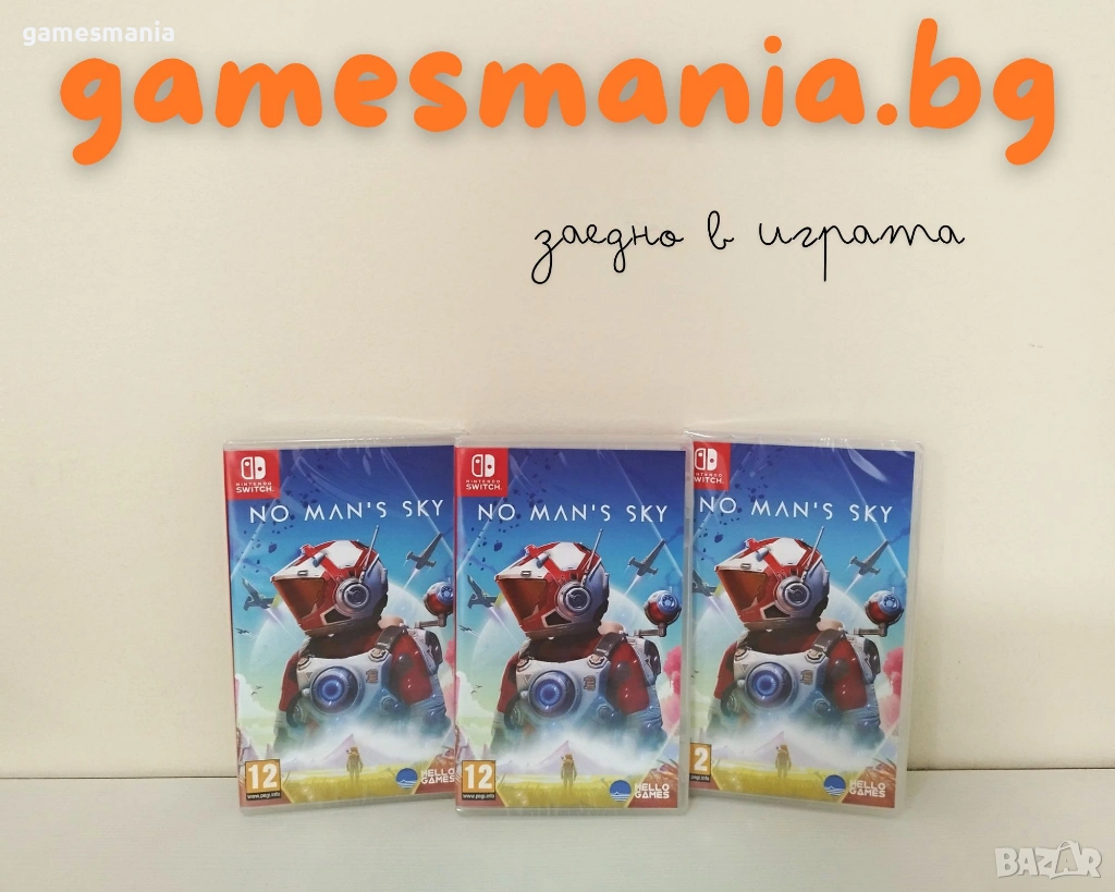 [Nintendo Switch] Чисто НОВИ - No Man's Sky / Налични!, снимка 1