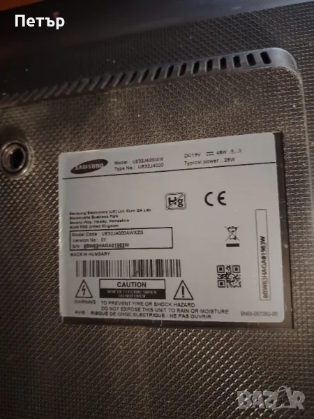 Samsung ue32j4000aw, снимка 1