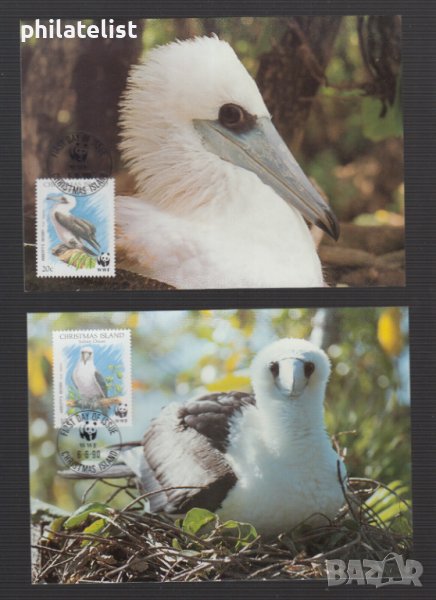 Остров Рождество 1990 - 4 броя Карти Максимум - WWF, снимка 1