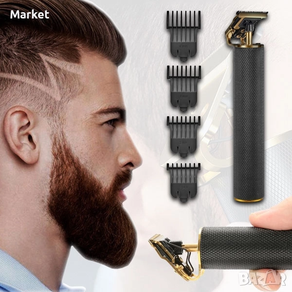 Електрически тример с T-острие GRITSY, снимка 1