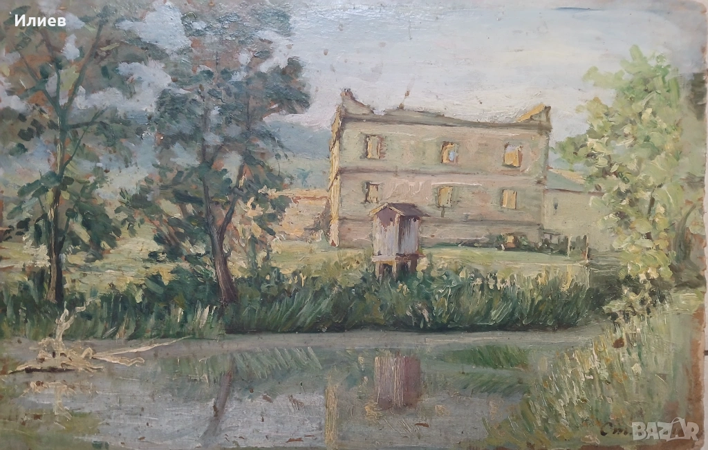 Стара картина Стайко Костов , снимка 1