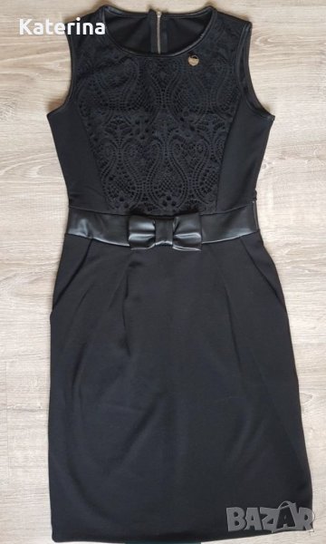 Страхотна рокличка , снимка 1