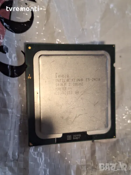 Процесор Intel Xeon E5-2430 (2.2GHz), 2.2 GHz, 15MB Intel® Smart Cache, Socket 1150, снимка 1
