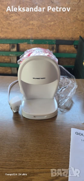 кафемашина за една чаша, снимка 1