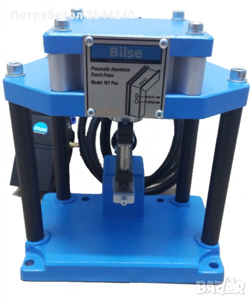 Щанца за всички стандартни системи, снимка 1