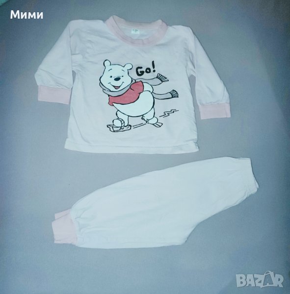 Две пижами за детенце, снимка 1