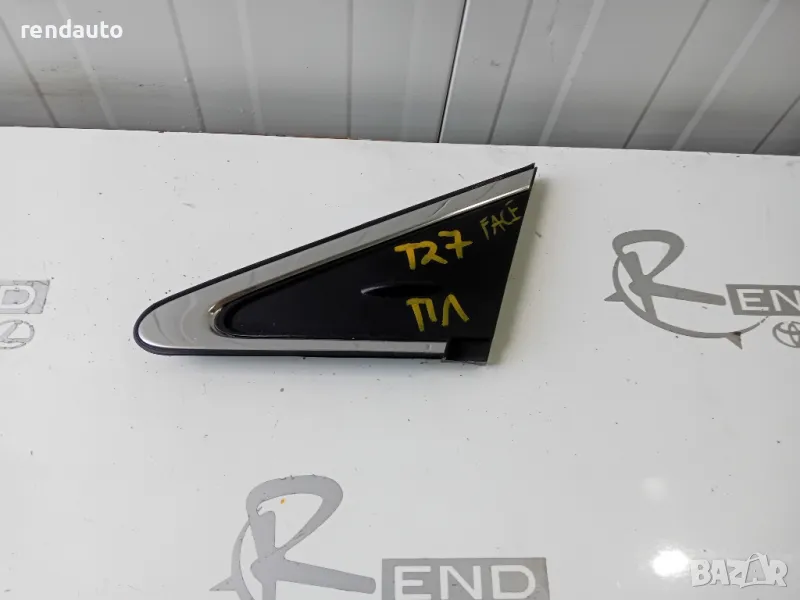 60118-05021 Предна лява декоративна пластмаса калник Toyota Avensis Station Wagon T27 Face 2012-2015, снимка 1