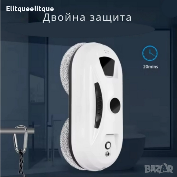 Интелигентен робот за почистване на прозорци с двойни въртящи се падове и вакуум 2800Pa, снимка 1