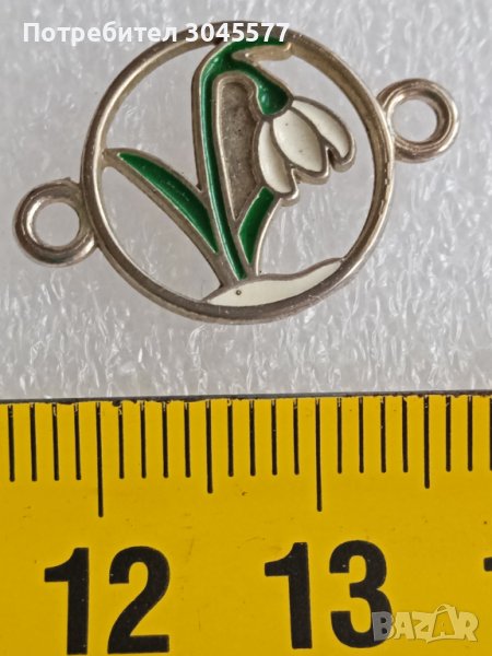 Брошка Кокиче 1,5 см с емайла - бижута, снимка 1