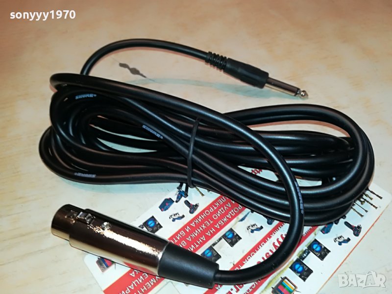 SHURE 2911221300, снимка 1