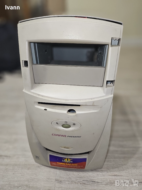 Компютър Compaq Presario 5220 , снимка 1