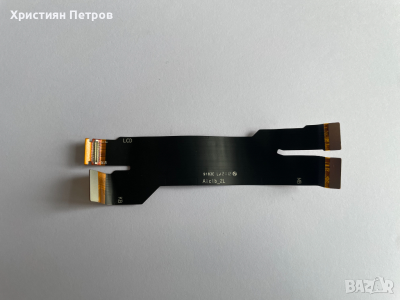 Лентов кабел за LCD дисплей за Sony Xperia 10 III XQ-BT52, снимка 1