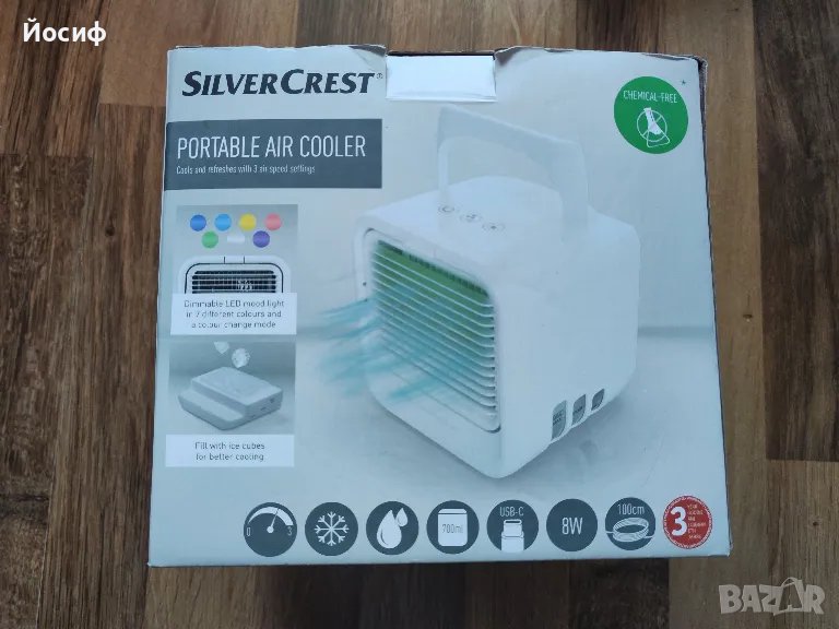 Охладител за въздух, снимка 1