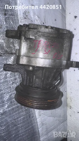 Компресор за Климатик за Daihatsu Terios 2003 - 447200-9887 / SC06E, снимка 1