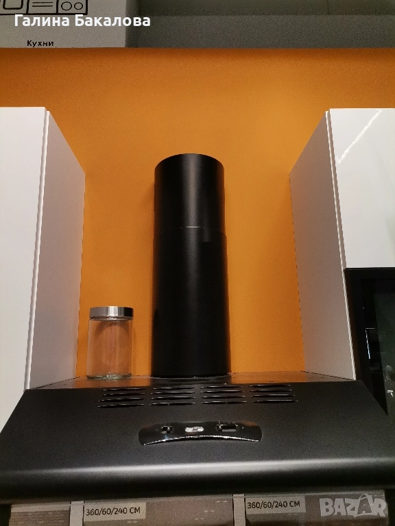 Продавам аспиратор нов в кашон , снимка 1