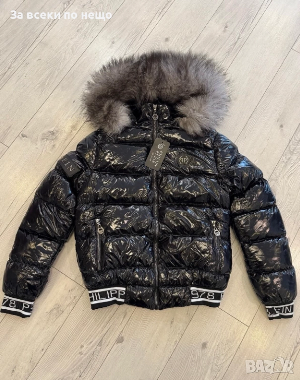 Philipp Plein Дамско Черно Лачено Зимно Яке С Естествен Пух На Качулката Филип Плейн Код W.S.O.32, снимка 1