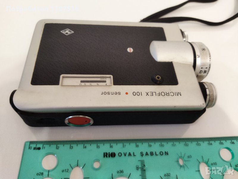 Agfa Microflex 100 Sensor marketed in 1971  produced since 1971 until 1973 стара камера Agfa, състоя, снимка 1