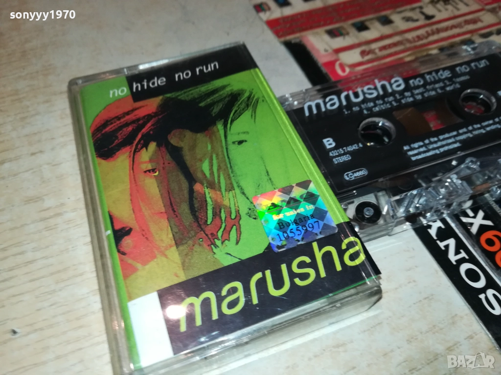 MARUSHA-ORIGINAL TAPE 2811251854, снимка 1