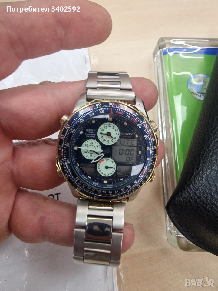 Часовник Citizen Blue Angels Navihawk C300-E80052 World Time Chronograph Quartz , снимка 1
