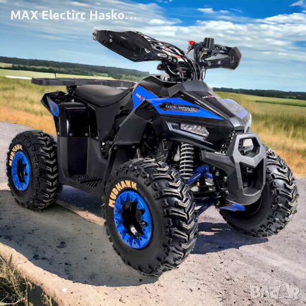 Бензиново ATV 125 кубика MUDHAWK Sport - Blаck, снимка 1