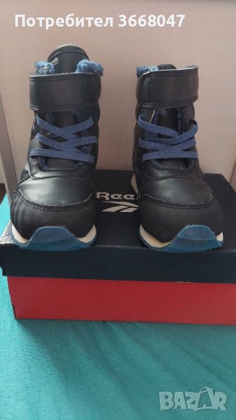 Детски боти Reebok номер 25.5 , снимка 1